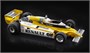4707  автомобили и мотоциклы  RENAULT RE 20 Turbo  (1:12) 8001283047074
