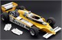 4707  автомобили и мотоциклы  RENAULT RE 20 Turbo  (1:12) 8001283047074