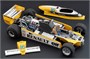 4707  автомобили и мотоциклы  RENAULT RE 20 Turbo  (1:12) 8001283047074