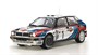 4709  автомобили и мотоциклы  Lancia Delta HF integrale 16v  (1:12) 8001283047098