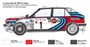 4709  автомобили и мотоциклы  Lancia Delta HF integrale 16v  (1:12) 8001283047098