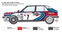 4709  автомобили и мотоциклы  Lancia Delta HF integrale 16v  (1:12) 8001283047098