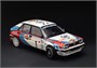 4709  автомобили и мотоциклы  Lancia Delta HF integrale 16v  (1:12) 8001283047098