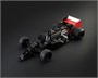4711  автомобили и мотоциклы  McLaren MP4/2C Prost-Rosberg  (1:12) 8001283047111