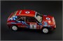 4712  автомобили и мотоциклы  Lancia Delta HF Integrale Sanremo 1989  (1:12) 8001283047128