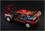 4712  автомобили и мотоциклы  Lancia Delta HF Integrale Sanremo 1989  (1:12) 8001283047128