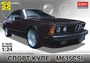 602403  автомобили и мотоциклы  Спорт-купе М635CSI (1:24) 4607061763262