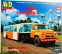 7076AVD  автомобили и мотоциклы  З&Л-130В1 с полуприцепом АППА-4  (1:43) 4610045070768