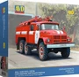 7203AVD  автомобили и мотоциклы  АЦ-40(131)-137А пожарная автоцистерна  (1:72) 2000002194675