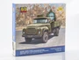 7206AVD  автомобили и мотоциклы  АПМ-90М (130) аэродромная посадочная-светомаячная станция  (1:72) 2000002189145