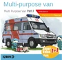 72A07  автомобили и мотоциклы  Multi Purpose Van (Ambulance+Rescue) Super Value Pack  (1:72) 2000002180777