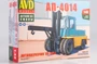 8006AVD  автомобили и мотоциклы  Автопогрузчик АП-4014  (1:43) 4610045080064