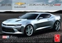 982  автомобили и мотоциклы  2016 Chevrolet Camaro SS (Red)  (1:25) 849398010877