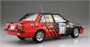 B24022  автомобили и мотоциклы  Mitsubishi Lancer 2000 Turbo sponsored by Yokohama #116  (1:24) 2000002120711