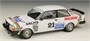 BX24027  автомобили и мотоциклы  Volvo 240 Turbo [DTM] '85 Champion  (1:24) 454578207834