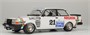 BX24027  автомобили и мотоциклы  Volvo 240 Turbo [DTM] '85 Champion  (1:24) 454578207834