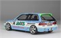 BX24030  автомобили и мотоциклы  Honda Civic EF9 Gr.A 1991 JTC InterTEC  (1:24) 4545782101874