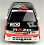 BX24032  автомобили и мотоциклы  Honda Civic EF3 Gr.A 1989 Macau Guia Race  (1:24) 4545782083927