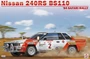 BX24041  автомобили и мотоциклы  Nissan 240RS BS110 1984 Safari Rally Winner  (1:24) 4905083104330