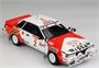 BX24041  автомобили и мотоциклы  Nissan 240RS BS110 1984 Safari Rally Winner  (1:24) 4905083104330