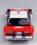 BX24041  автомобили и мотоциклы  Nissan 240RS BS110 1984 Safari Rally Winner  (1:24) 4905083104330