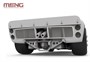 CS-004  автомобили и мотоциклы  Ford GT40 Mk.II '66 1966 Le Mans 24h - Team Shelby American  (1:24) 4897038552566