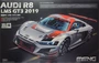 CS-006  автомобили и мотоциклы  AUDI R8 LMS GT3 2019|奥迪R8 LMS GT3 2019  (1:24) 4897038553815