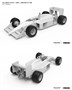 CS-007  автомобили и мотоциклы  McLaren MP4/4 1988  (1:24) 4897038553983