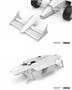 CS-007  автомобили и мотоциклы  McLaren MP4/4 1988  (1:24) 4897038553983
