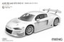 CS-009  автомобили и мотоциклы  Audi R8 LMS GT3 EVO II Absolute Racing  (1:24) 4897038554072
