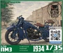 DMS-35002  автомобили и мотоциклы  Советский мотоцикл А-750  (1:35) 2000000259796
