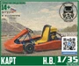 DMS-35005  автомобили и мотоциклы  Карт  (1:35) 2000000259857
