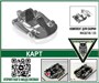 DMS-35005  автомобили и мотоциклы  Карт  (1:35) 2000000259857
