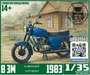 DMS-35043  автомобили и мотоциклы  Мотоцикл В 3М  (1:35) 2000000260204