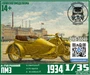 DMS-35049  автомобили и мотоциклы  Сов. мотоцикл А-750 с боковым прицепом (ранний серийный)  (1:35) 2000000260150