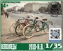 DMS-35063  техника и вооружение  Велосипеды (1910-н.в.)  (1:35) 2000000259864
