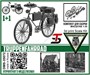 DMS-35072  техника и вооружение  "Truppenfahrrad" (2 велосипеда в наборе)  (1:35) 2000002045045