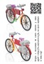 DMS-35072  техника и вооружение  "Truppenfahrrad" (2 велосипеда в наборе)  (1:35) 2000002045045