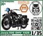 DMS-35164  автомобили и мотоциклы  Jawa-500 OHV 1929  (1:35) 2000002158035