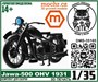 DMS-35165  автомобили и мотоциклы  Jawa-500 OHV 1931  (1:35) 2000002158042