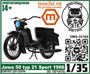 DMS-35166  автомобили и мотоциклы  Jawa 50 typ 21 Sport 1966  (1:35) 2000002158059