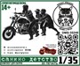DMS-35249  автомобили и мотоциклы "Санино детство" - мотоцикл В3М, три фигурки, декаль  (1:35) 2000002196075