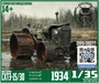 DMS-35277  автомобили и мотоциклы  Трактор СХТЗ-15/30 Инсторф  (1:35) 2000002219651