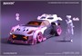 MS002  автомобили и мотоциклы  Madness of the street - Dragon Wing & Nana  (1:32) 6972444300432