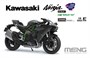 MT-002s  автомобили и мотоциклы  Kawasaki Ninja H2 Pre-coloured  (1:9) 4897038552658