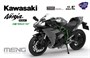 MT-002s  автомобили и мотоциклы  Kawasaki Ninja H2 Pre-coloured  (1:9) 4897038552658