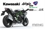 MT-002s  автомобили и мотоциклы  Kawasaki Ninja H2 Pre-coloured  (1:9) 4897038552658