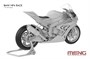 MT-004  автомобили и мотоциклы  BMW HP4 Race  (1:9) 4897038553297