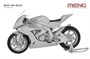 MT-004  автомобили и мотоциклы  BMW HP4 Race  (1:9) 4897038553297