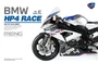 MT-004s  автомобили и мотоциклы  BMW HP4 Race Pre-coloured  (1:9) 4897038553334